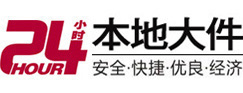 东昌府8-500吨吊车出租起重吊装公司